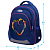 Рюкзак Berlingo Bliss "Colorful heart" 40*29*19см, 3 отделения, 2 кармана, анатом. ЭВА спинка 06923