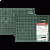 Коврик для резки ножом, 300х225 (А4), 4200905