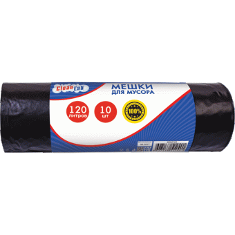 Пакеты для мусора 120л, 70х110, 40мкр, 10шт./рулон, 9050702