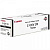 Картридж лазерный Canon C-EXV28 (2793B002) (Сyan) для iR C5045/5051/5052 / Katun