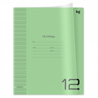 Тетрадь 12л, А5, офсет, пласт. обл., частая косая линейка, BG "UniTone. Green" Т5ск12_пл 08901