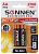 Аккумулятор AA, NiMH, 2700 mAh, SONNEN, (комплект 2шт) 454235
