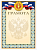 Бланк "Грамота Спортивная", А4, с гос. символикой, 2140311
