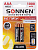 Аккумулятор AAA, NiMH, 1000 mAh, SONNEN, (комплект 2шт) 454237