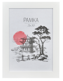 Рамка для сертификатов, 21х 30, А4, МДФ , белая 9027187