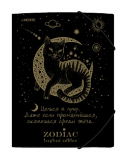Папка на резинке, А4, Zodiac, 400 мкм, 3070308