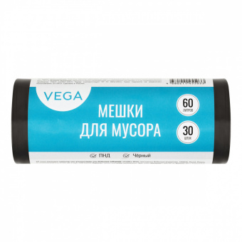 Пакеты для мусора 60л , 30 шт./уп.,60*70, 8 мкм , 344026