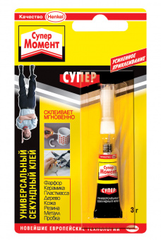 Клей МОМЕНТ-СУПЕР универсальный 3г