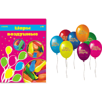 Воздушный шар, диаметр до 30см (12"), 100% латекс, "С днем рождения!" 1шт (50 шт/уп) 9061100