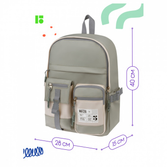 Рюкзак Berlingo Green matcha 40*28*15см, 1 отделение, 7 карманов, уплотн.спинка 09157/09156