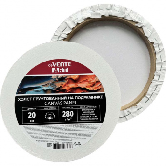 Холст грунт. на подрамнике d 20см круглый deVENTE "Artistic Studio" хл.100%,280г/м2,мелк.зер 8150420