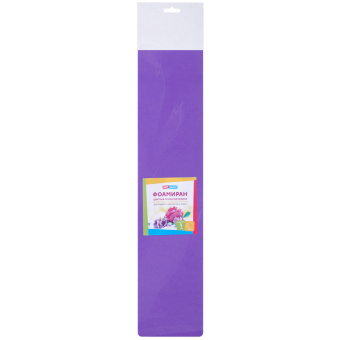 Цветная пористая резина (фоамиран) ArtSpace, 50*70, 1мм.,фиолетовый