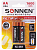 Аккумулятор AA, NiMH, 1600 mAh, SONNEN, (комплект 2шт) 454233