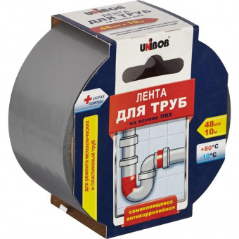Скотч серый Unibob, для ремонта мет. и пласт. труб, 48мм х 10м, на ПВХ основе, темп. от -10 до +80