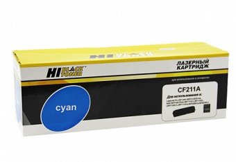 Картридж лазерный HP CF211A (Cyan) для CLJ Pro 200 M251/M276 / Hi-Black