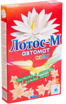 Хоз Порошок для стирки Лотос-М "Color - Автомат", 400г