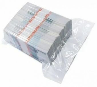 Пакет для вакуумной упаковки 200х300 (1000шт) РА/РЕ 80мк 