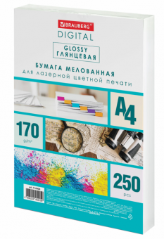 Бумага для полноцв печати А4, 170гр, BRAUBERG DIGITAL GLOSSY, 250л 116404