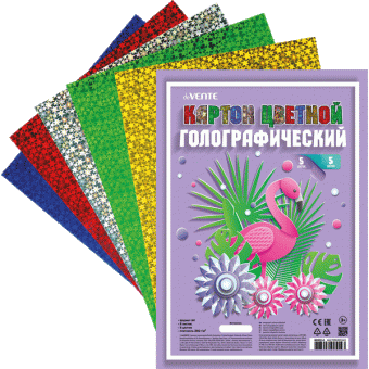 Набор ЦВЕТНОЙ КАРТОН, А4, 5л, 5цв. голографический 8040514