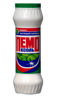 Хоз Средство универс. ПЕМОКСОЛЬ, порошок, 400гр