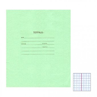 Тетрадь 12л, А5, блок офсет, простая обложка, клетка, зеленая,2059802, C264/5