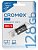 Флэш-драйв 128GB CROMEX (КРОМЕКС) Ultra USB 3.1, металлический корпус, черный, 514165