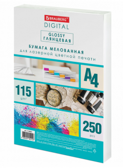 Бумага для полноцв печати А4, 115гр, BRAUBERG DIGITAL GLOSSY, 250л 116401