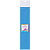 Цветная пористая резина (фоамиран) ArtSpace, 50*70, 1мм., голубой